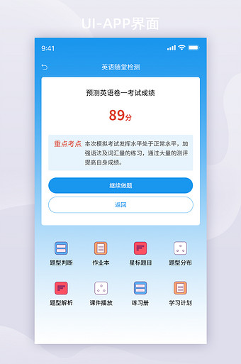 tokenclubapp下载，mytoken官方正版官网入口