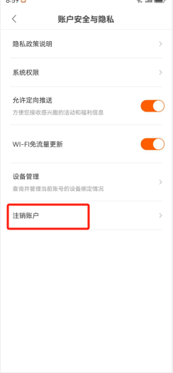 im钱包没有trc20，im钱包可以用trc20吗