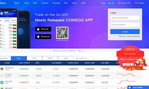 coinegg官方下载，coinegg交易所app下载