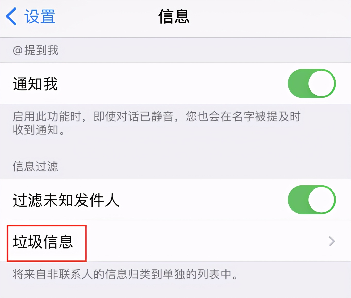telegeram等不到验证码，telegram登录收不到短信验证