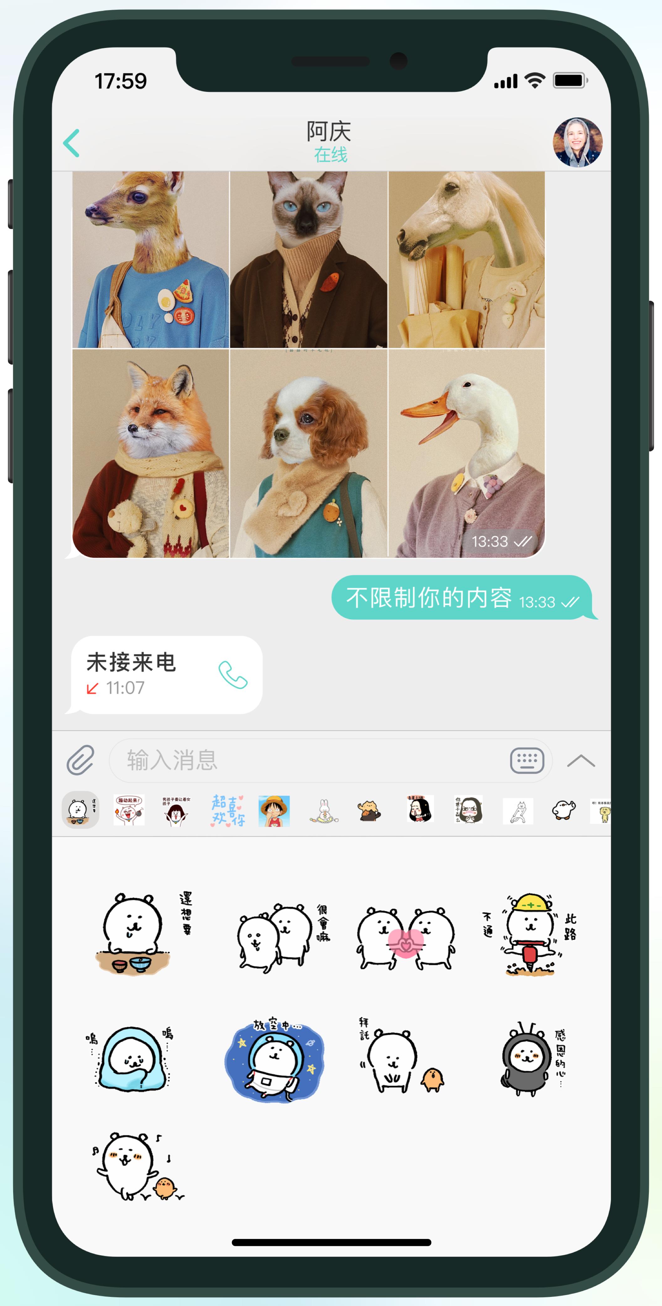 TG纸飞机官网入,纸飞机tele下载 TG纸飞机官网入,纸飞机tele下载