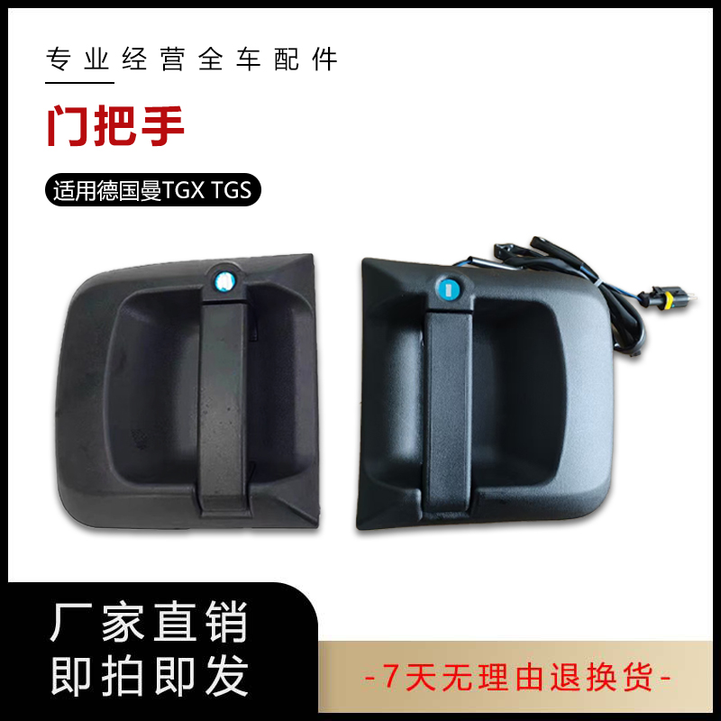 tgx,提高性功能时间长的正确做法 tgx,提高性功能时间长的正确做法