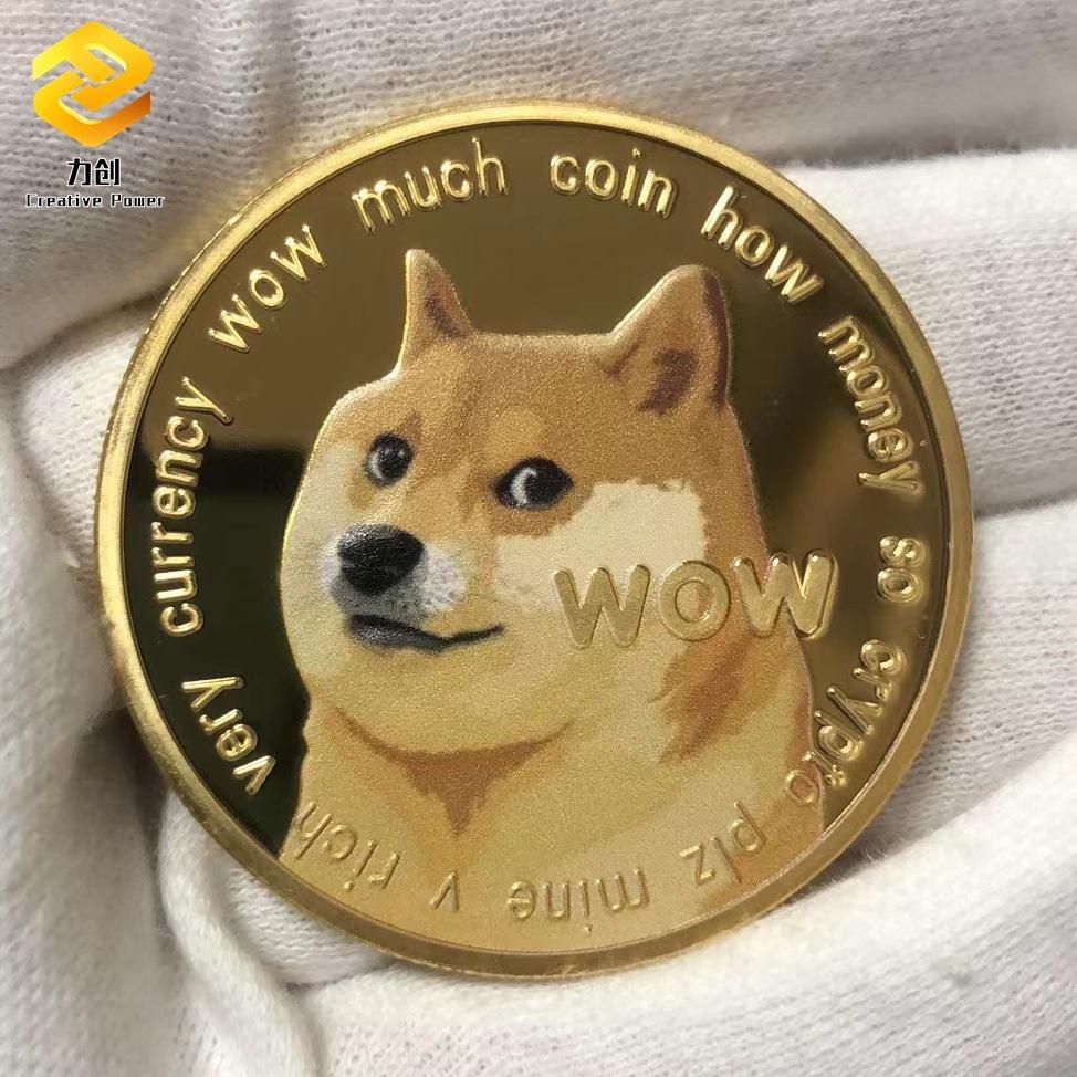 狗狗币多少钱一个，狗狗币价格今日行情