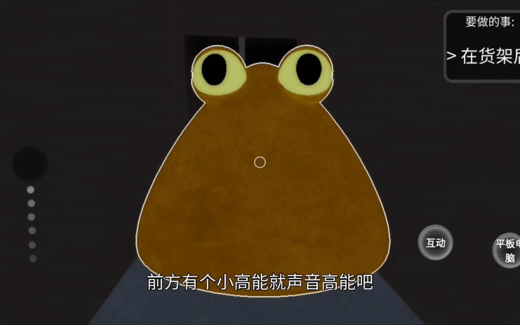 罗布乐思，罗布乐思roblox国际服最新版官方正版