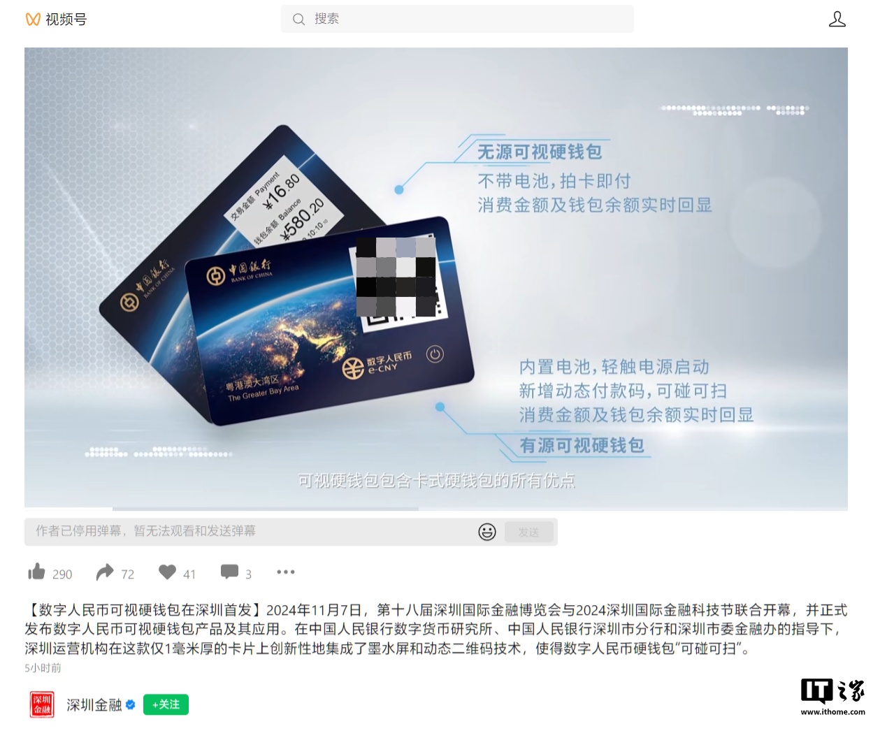 虚拟币钱包合法吗,虚拟币钱包的平台会不会消失 虚拟币钱包合法吗,虚拟币钱包的平台会不会消失