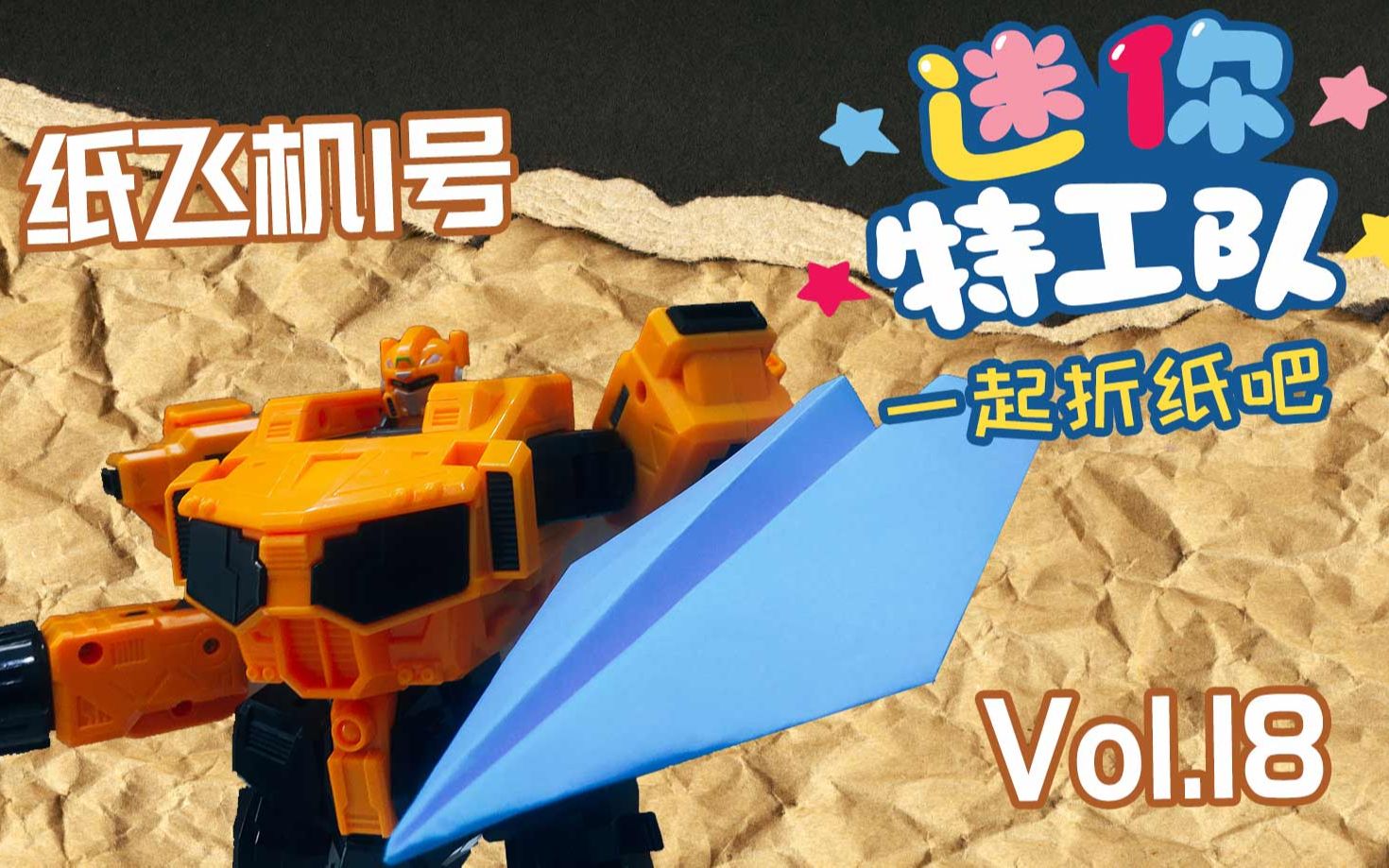 购买纸飞机账号网站，纸飞机账号是什么意思