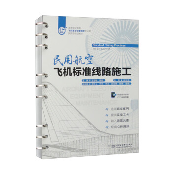 包含飞机号自助下单平台24小时的词条