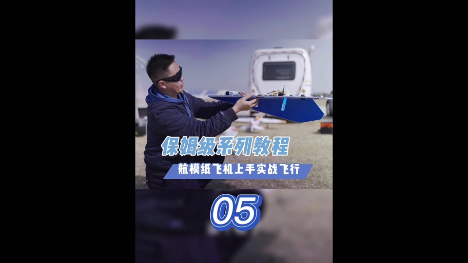 纸飞机tg怎么登陆，纸飞机app在国内怎么登录