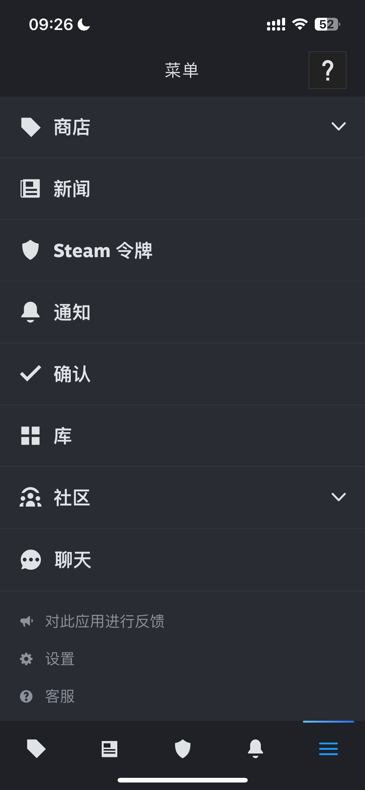 steam手机网页版网址，手机steam网页版登录不了