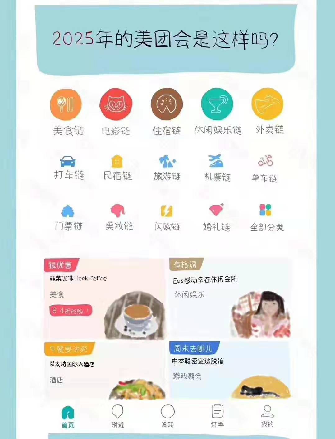 币圈24小时快讯，币圈24小时快讯爆仓