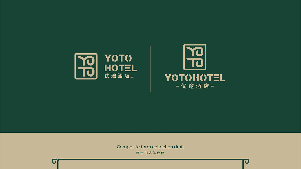 梯子优途,梯子express 梯子优途,梯子express