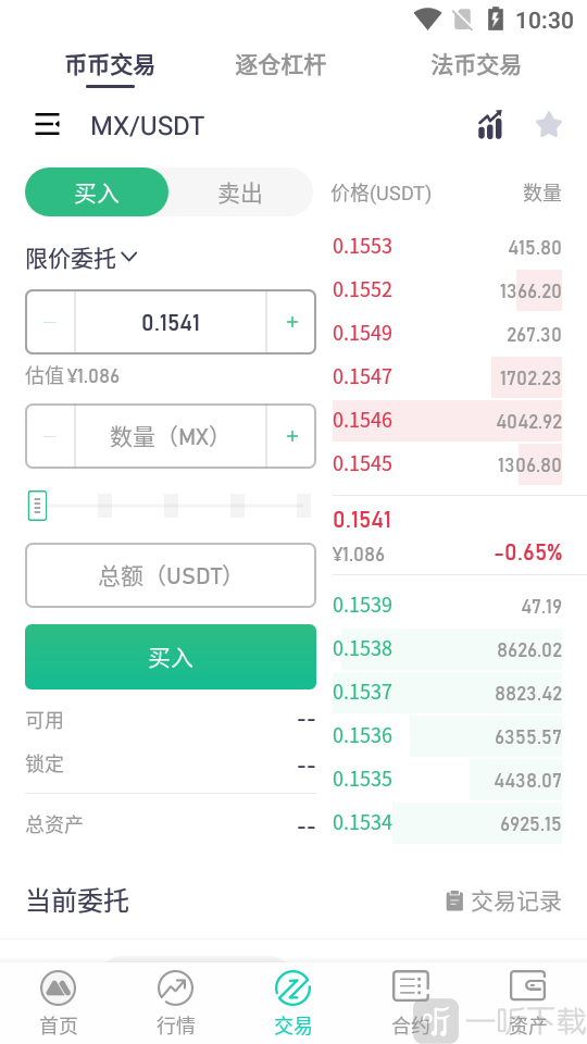 虚拟币交易平台排名,虚拟币交易平台排行榜 虚拟币交易平台排名,虚拟币交易平台排行榜