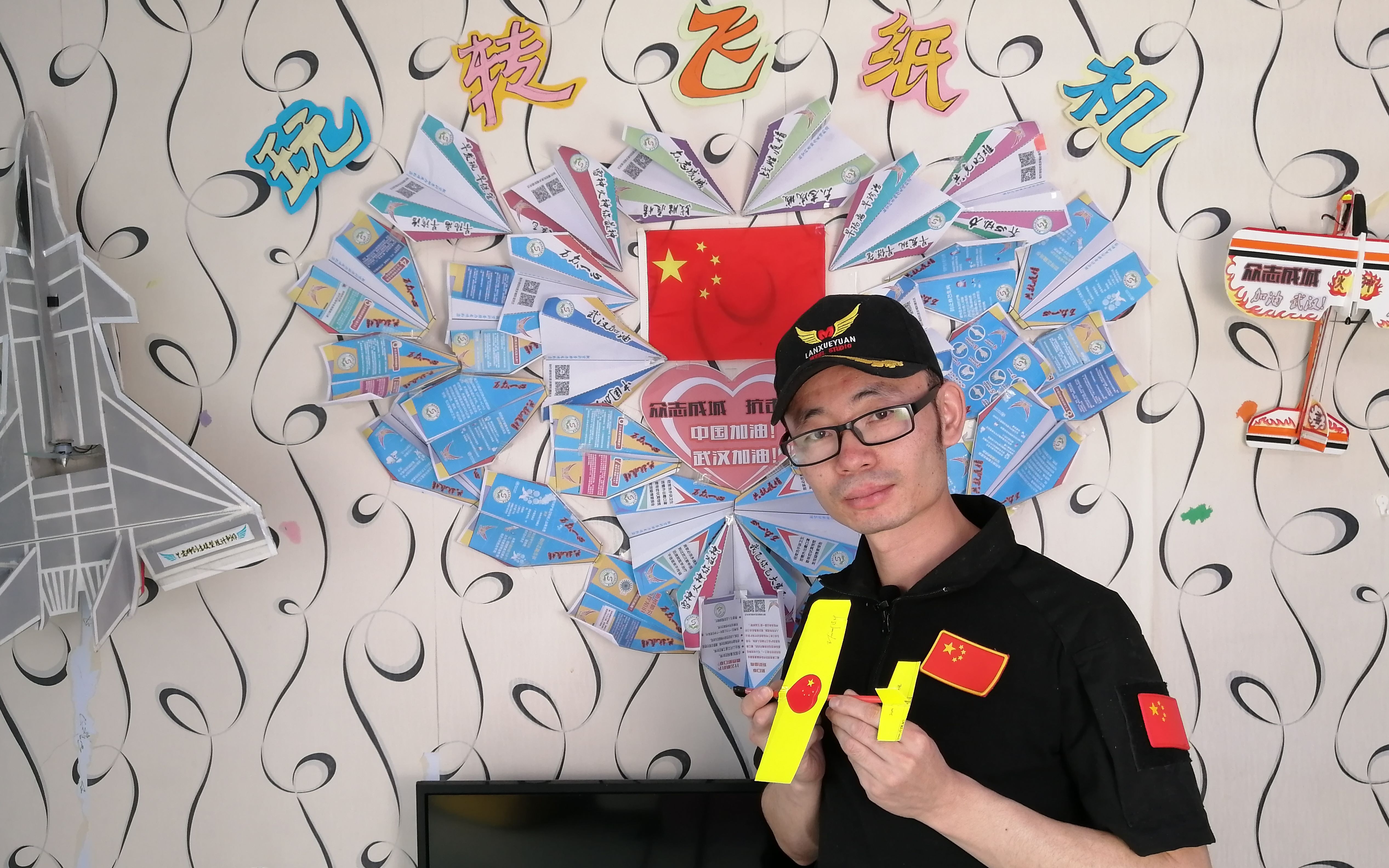 纸飞机中国号码禁停了，纸飞机中国号码禁停了吗