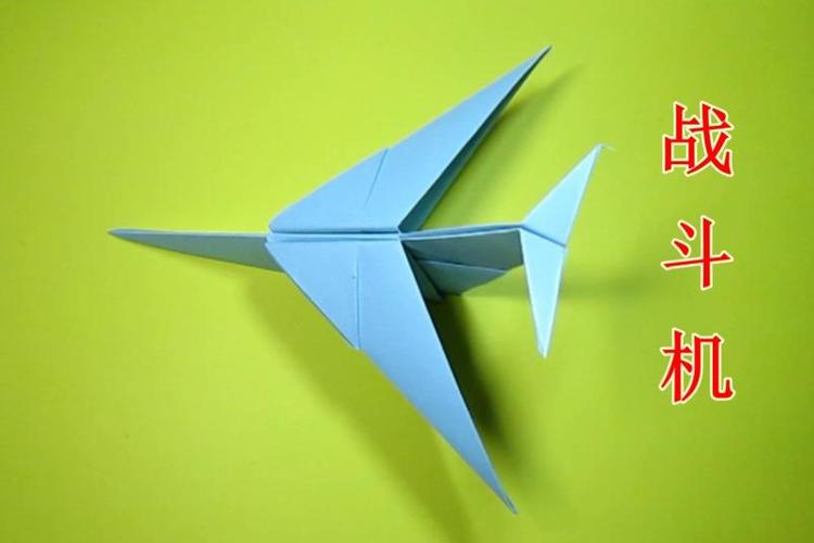 纸飞机怎么找资源群，飞机软件上怎么找客户