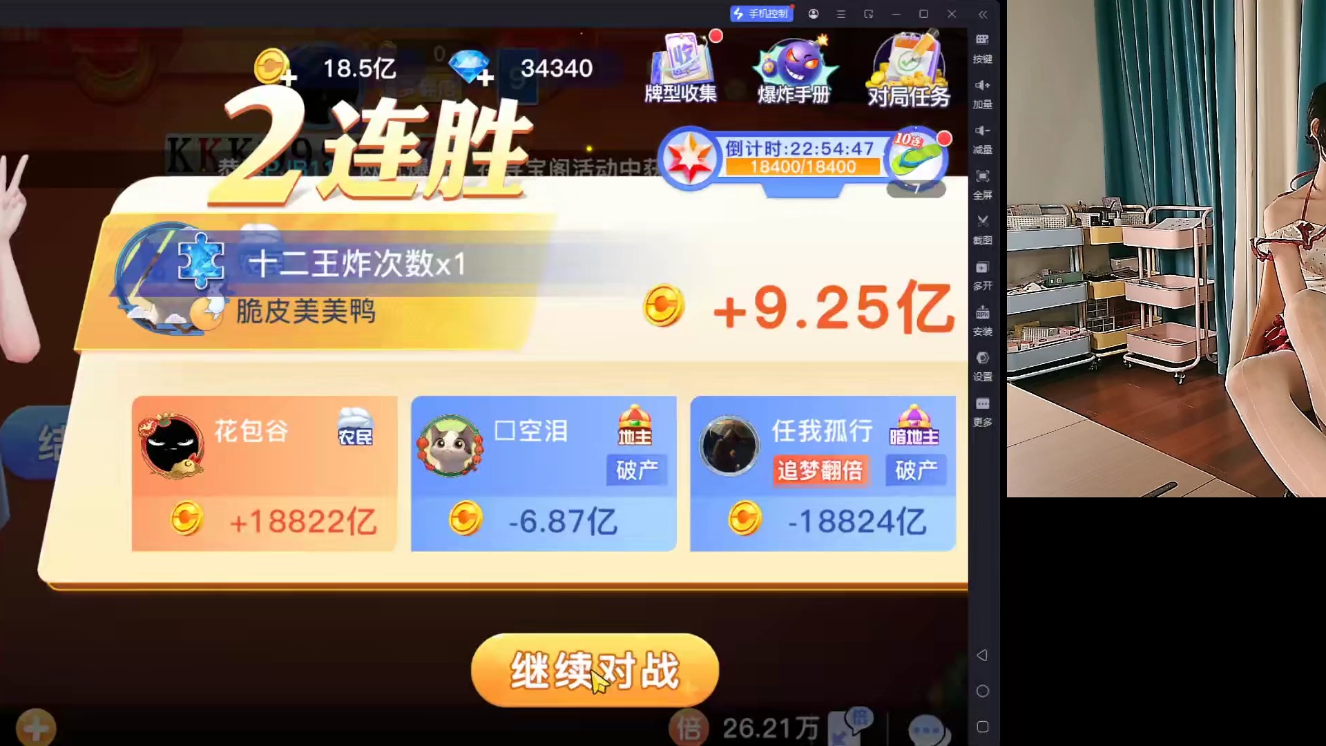 tt语音官网入口，tt语音网页版登录入口