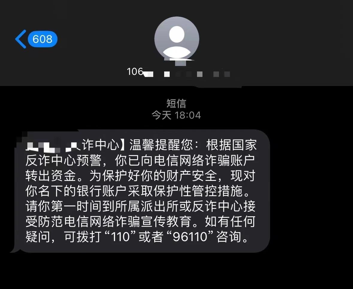 网赌赢6000块钱银行卡被冻结，网赌赢6000块钱银行卡被冻结,去银行办理