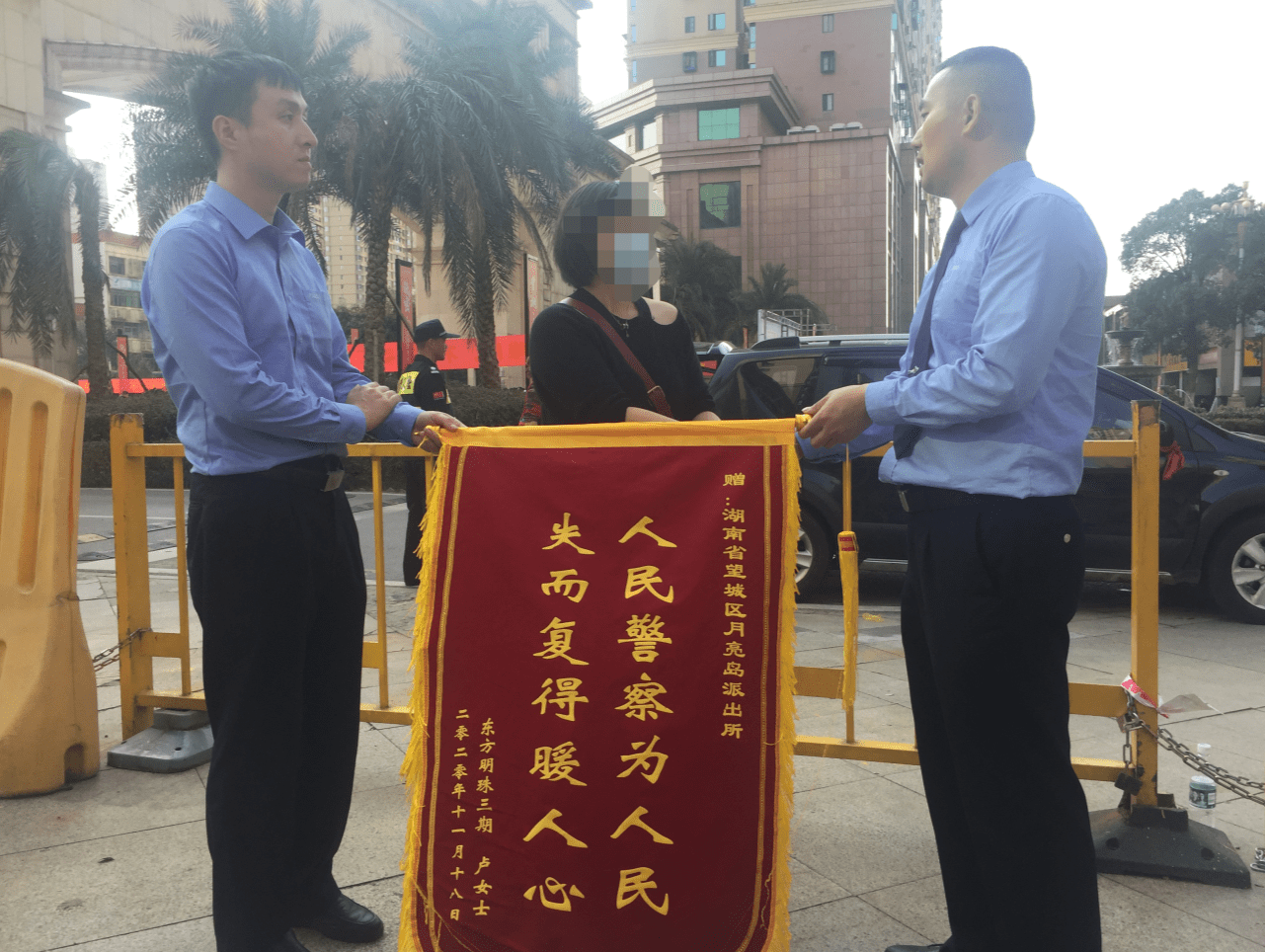 玩虚拟币被骗报警怎么处理，玩虚拟币被骗报警怎么处理的