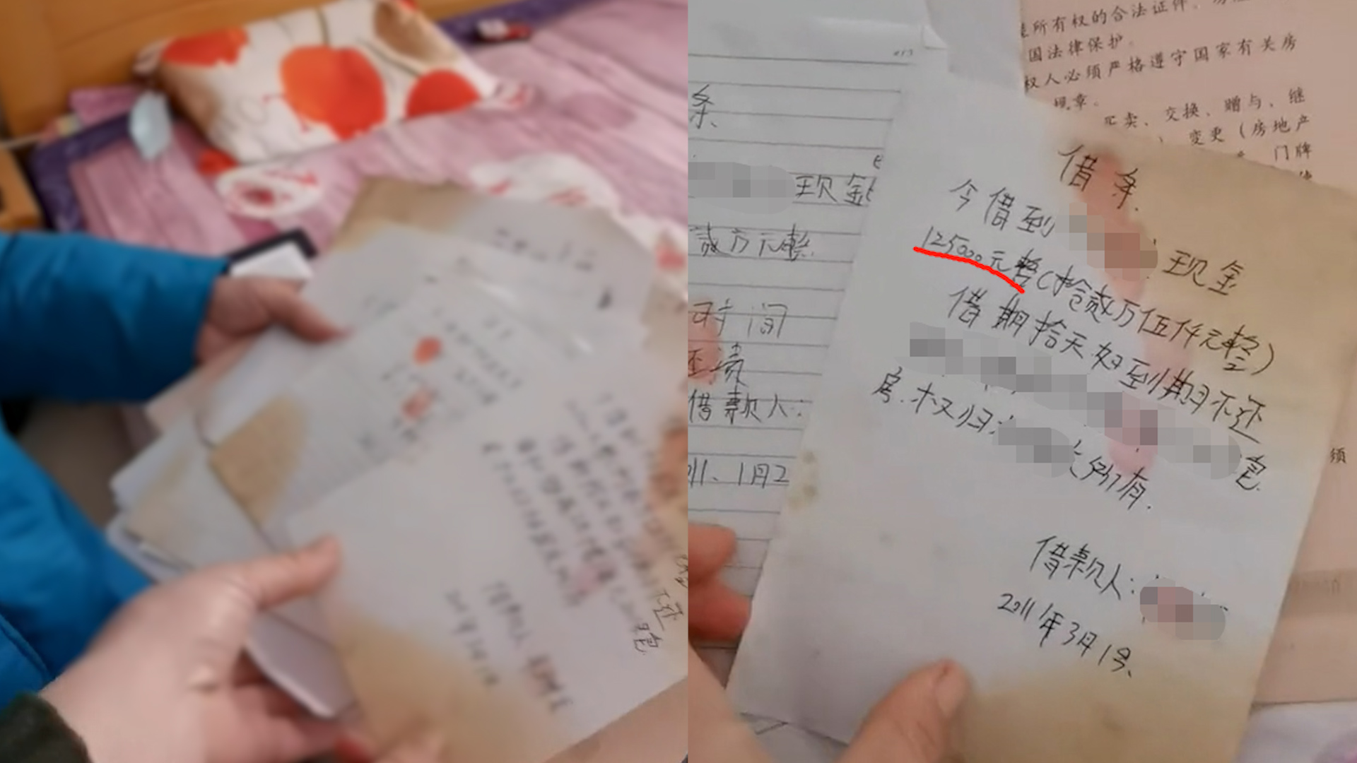 老公玩虚拟币欠了几十万,老公玩虚拟币欠了几十万要离婚吗 老公玩虚拟币欠了几十万,老公玩虚拟币欠了几十万要离婚吗