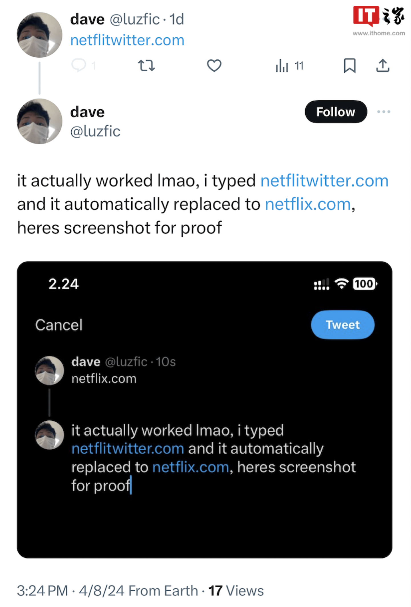 twitter网页版免登录，twitter网页版免登录入口