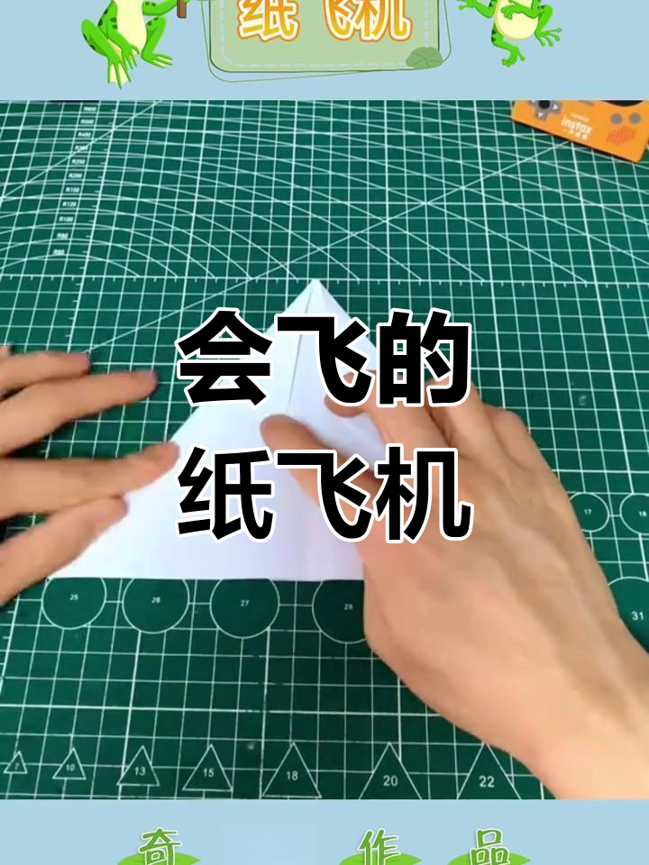 回旋纸飞机原理,回旋纸飞机 原理 回旋纸飞机原理,回旋纸飞机 原理