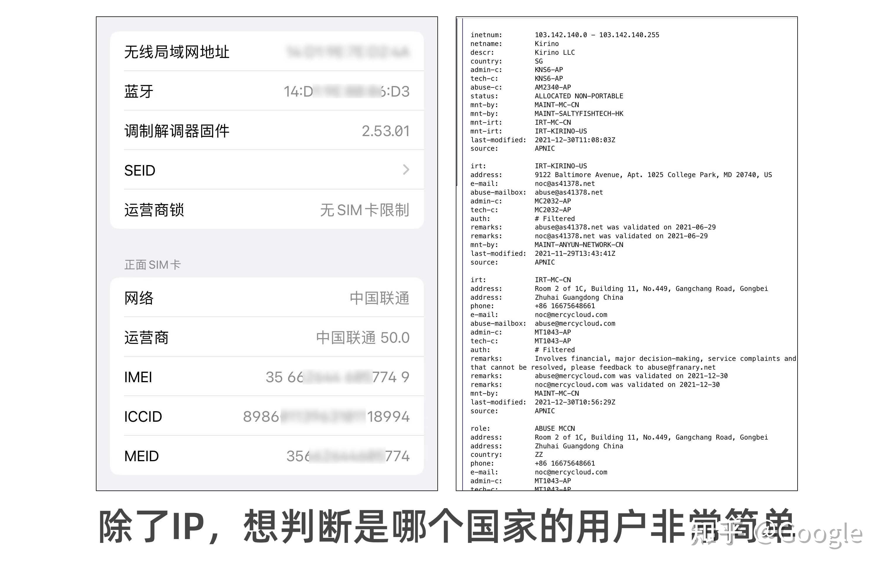 谷歌邮箱网页版，谷歌手机网页版入口