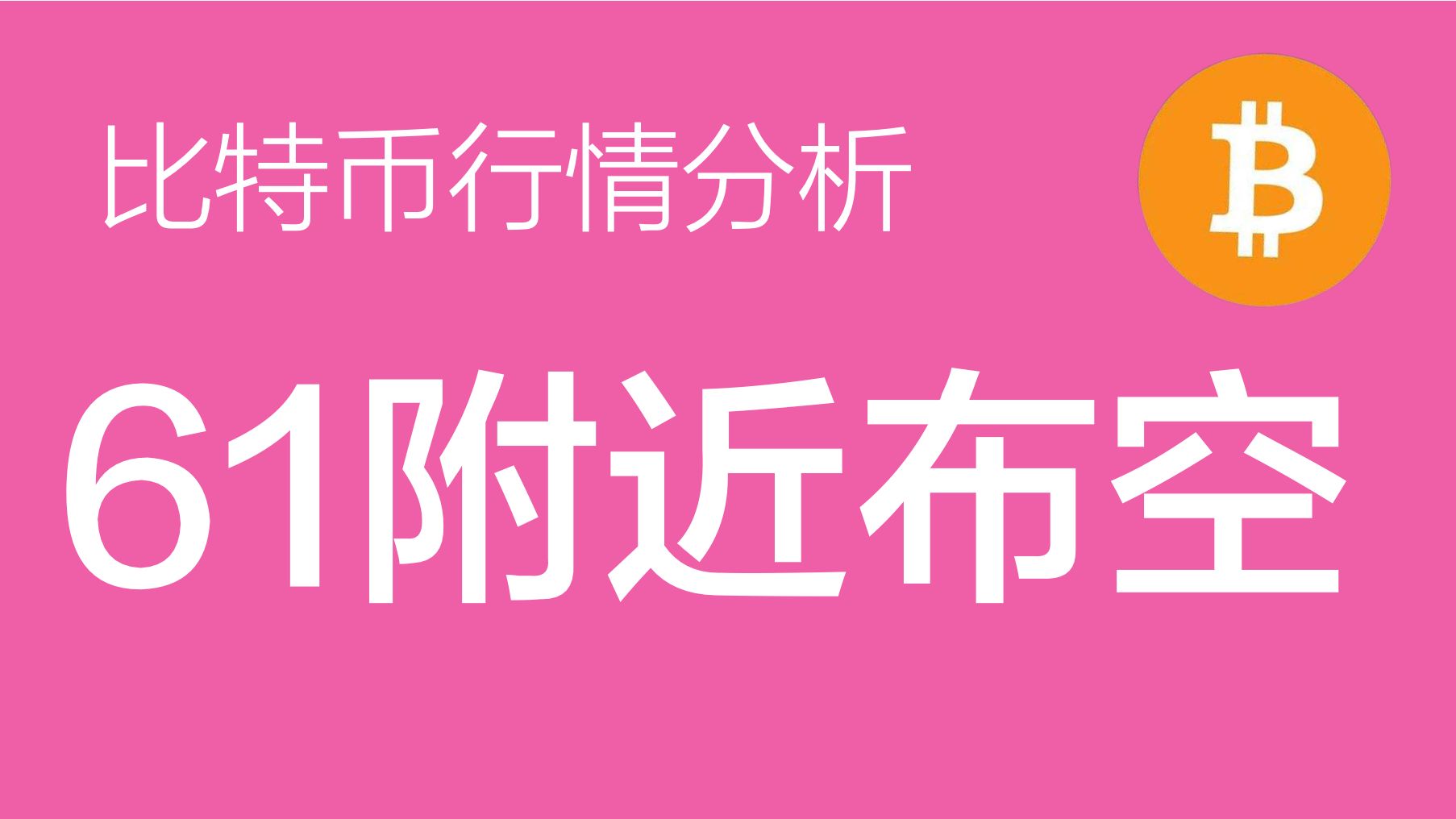 wlf币今日价格行情,stx币今日价格行情美元 wlf币今日价格行情,stx币今日价格行情美元