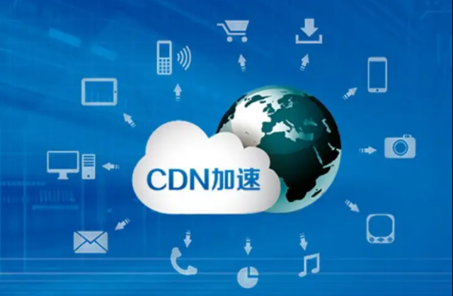 免费网站加速，免费网站加速器永久免费版不用登录