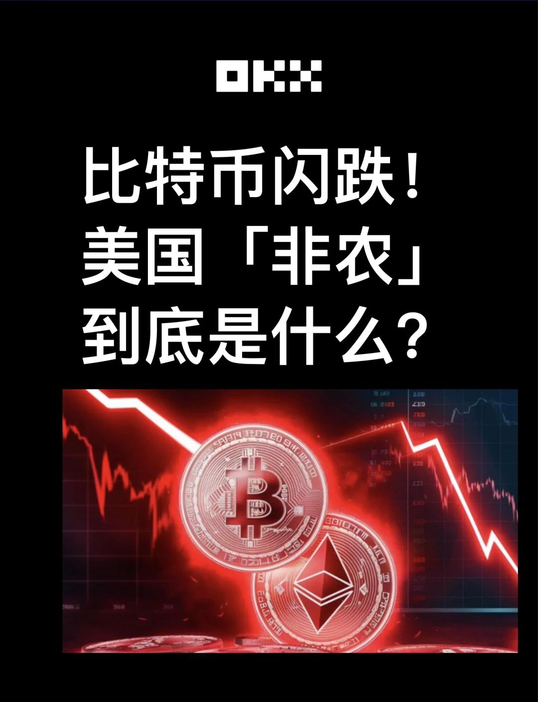 比特币美国国债,比特币 美国政府 比特币美国国债,比特币 美国政府